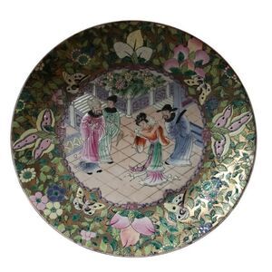 Asian Porcelain Hand Painted Plate